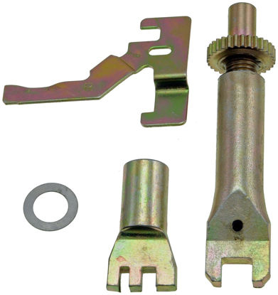 Picture of HW2653 Drum Brake Self Adjuster Repair Kit  By DORMAN-FIRST STOP