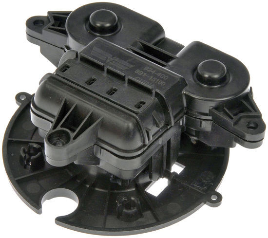 Picture of 924-400 Door Mirror Drive Motor  By DORMAN OE SOLUTIONS