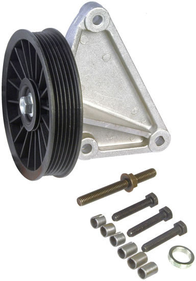 Picture of 34150 A/C Compressor Bypass Pulley  By DORMAN-HELP