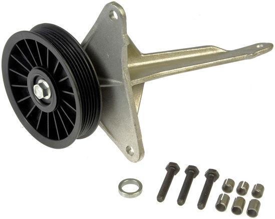 Picture of 34156 A/C Compressor Bypass Pulley  By DORMAN-HELP