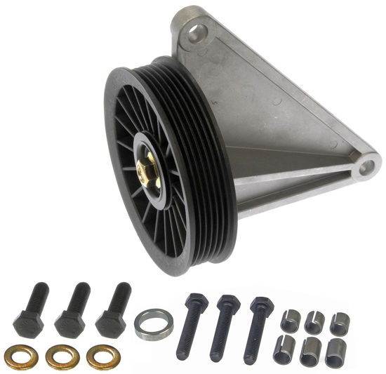 Picture of 34174 A/C Compressor Bypass Pulley  By DORMAN-HELP