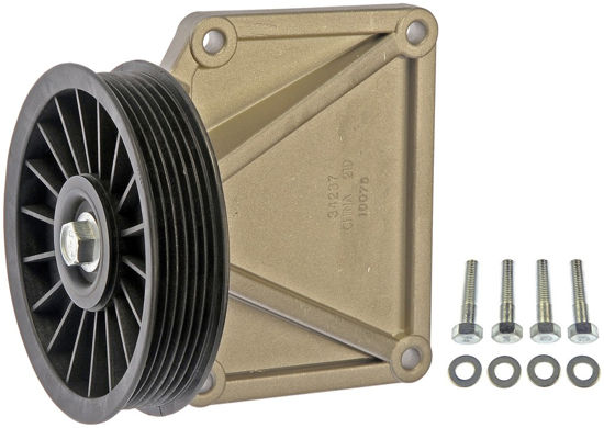 Picture of 34237 A/C Compressor Bypass Pulley  By DORMAN-HELP