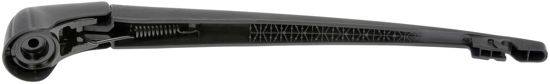 Picture of 42879 Windshield Wiper Arm  By DORMAN-HELP