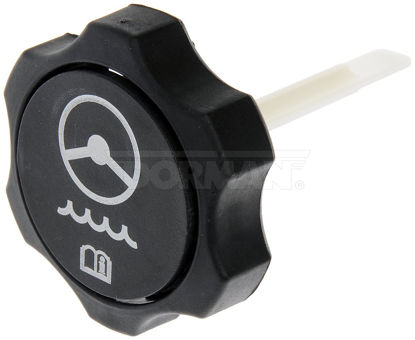 Picture of 99977 Power Steering Reservoir Cap  By DORMAN-HELP