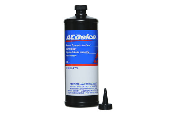 Picture of 88862473  BY ACDelco