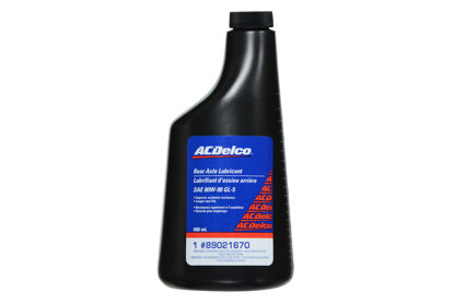 Picture of 89021670  BY ACDelco