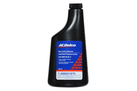 Picture of 89021670  BY ACDelco