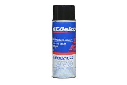 Picture of 89021674  BY ACDelco