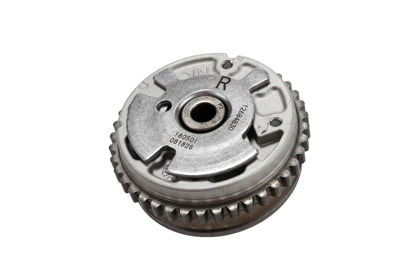 Picture of 12684830 ACTUATOR BY ACDelco