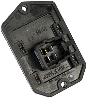 Picture of 973-184 BMR By DORMAN OE SOLUTIONS
