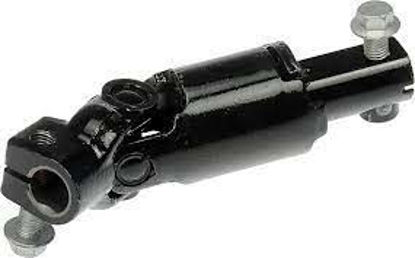 Picture of Lower Steering Shaft (425-199) By DORMAN